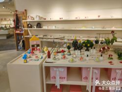 -SALON DE VANHADA