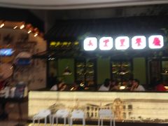 门面-弄堂里(雨花客厅店)