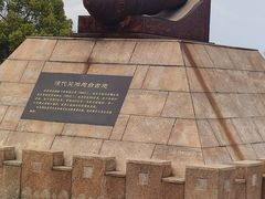 -上海吴淞炮台湾国家湿地公园