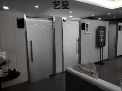 -Yestar杭州艺星医疗美容医院