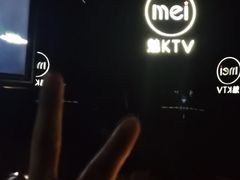 -魅KTV·AI辅唱(福雷德广场店)