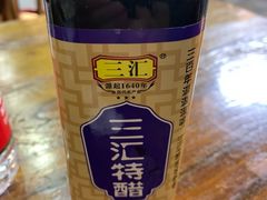 -蒋六十八梯眼镜面(狮子坪店)
