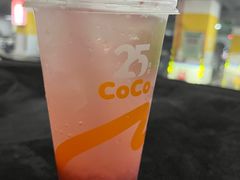 -CoCo都可(爱之城店)