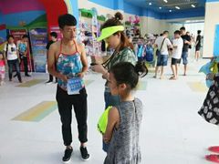 -西安华夏文旅水世界