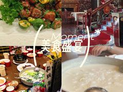 -红色江山(首钢国际大厦店)