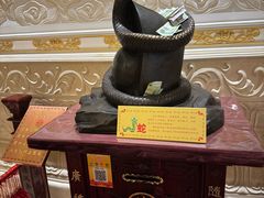 -六鼎山文化旅游区