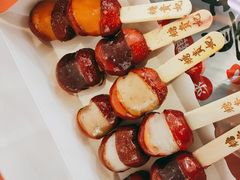 -糖贵妃·冰糖葫芦·刨冰(新街口印象汇店)