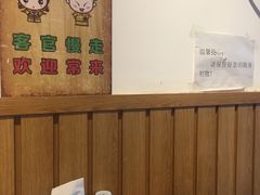 -重庆烧鸡公火锅(簋街店)