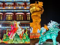 -大明幻境第一城