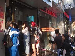 -益禾堂(三亚金鸡岭店)