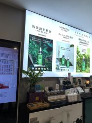 -阅年轻·AI家庭健康体质调理