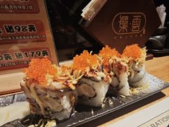 -玉川屋创意日料(北美新天地店)