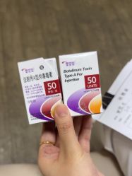 -上海玫瑰医疗美容医院