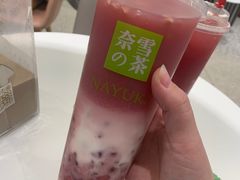 -奈雪的茶(天河城店)