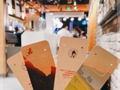 -茶颜悦色(嘉顿一楼吉时赏味游园会店)
