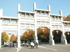 -龙口南山旅游景区