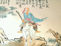 -盖帮鳝鱼串串(东郊记忆店)