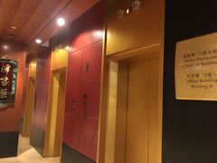 -北京饭店谭家菜
