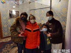 -魔方剧情密室(徐汇店)