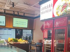 -乡里八闽·福州乡土菜(西园店)