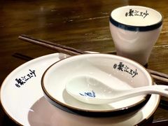 -聚汇三少·龙虾·中餐厅(莫邪路新天地店)