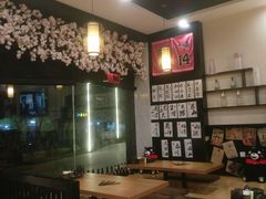 -泰居酒屋日式料理烧肉