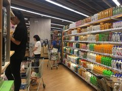 -百佳永辉超市(来福士广场店)