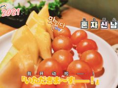 餐前水果-呷哺呷哺(松北万象汇店)