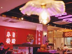 大堂-龙记·香港茶餐厅(海上世界店)