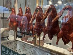 -顺城金记卤鸡·清真