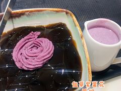 -鲜芋仙(中华广场店)