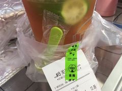 -巡茶(农民街店)