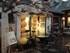 -甲乙丁書店·书茶咖·四合院