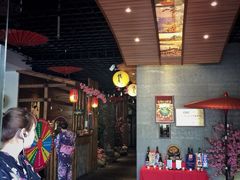 大堂-天狗山料理(省体店)