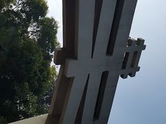-宋井风景区