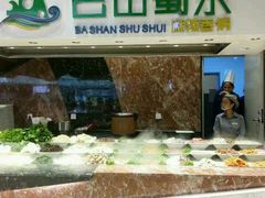 -食悦天美食广场(武汉壹方购物中心店)