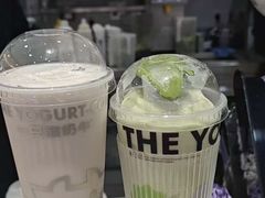 -一只酸奶牛(摩根吾悦广场店)