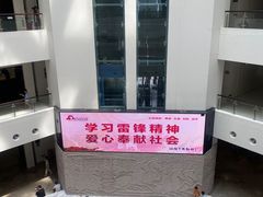 -汕头市博物馆
