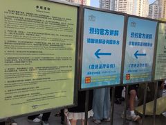 -陈家祠堂-游客中心