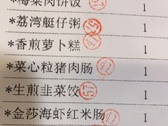 -点都德(大茶楼店)