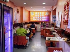 -安发瞧麻辣烫(总店)