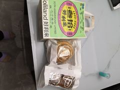 -好利来(交大店)
