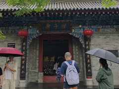 -湘子庙