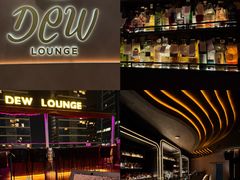 -DEW Lounge(深圳湾店)
