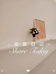 -叶美人医疗美容