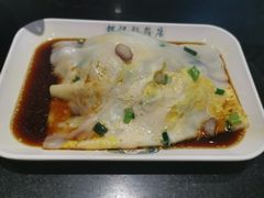 -银记肠粉店(中山一路店)