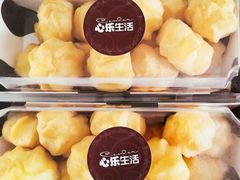 -心乐生活新鲜屋(星海广场店)