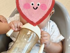 -深业幸福家托育(深业U中心园)