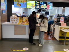 -麦当劳(山大路店)
