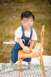 点击看大图 -小鬼当家儿童摄影(塘下店)